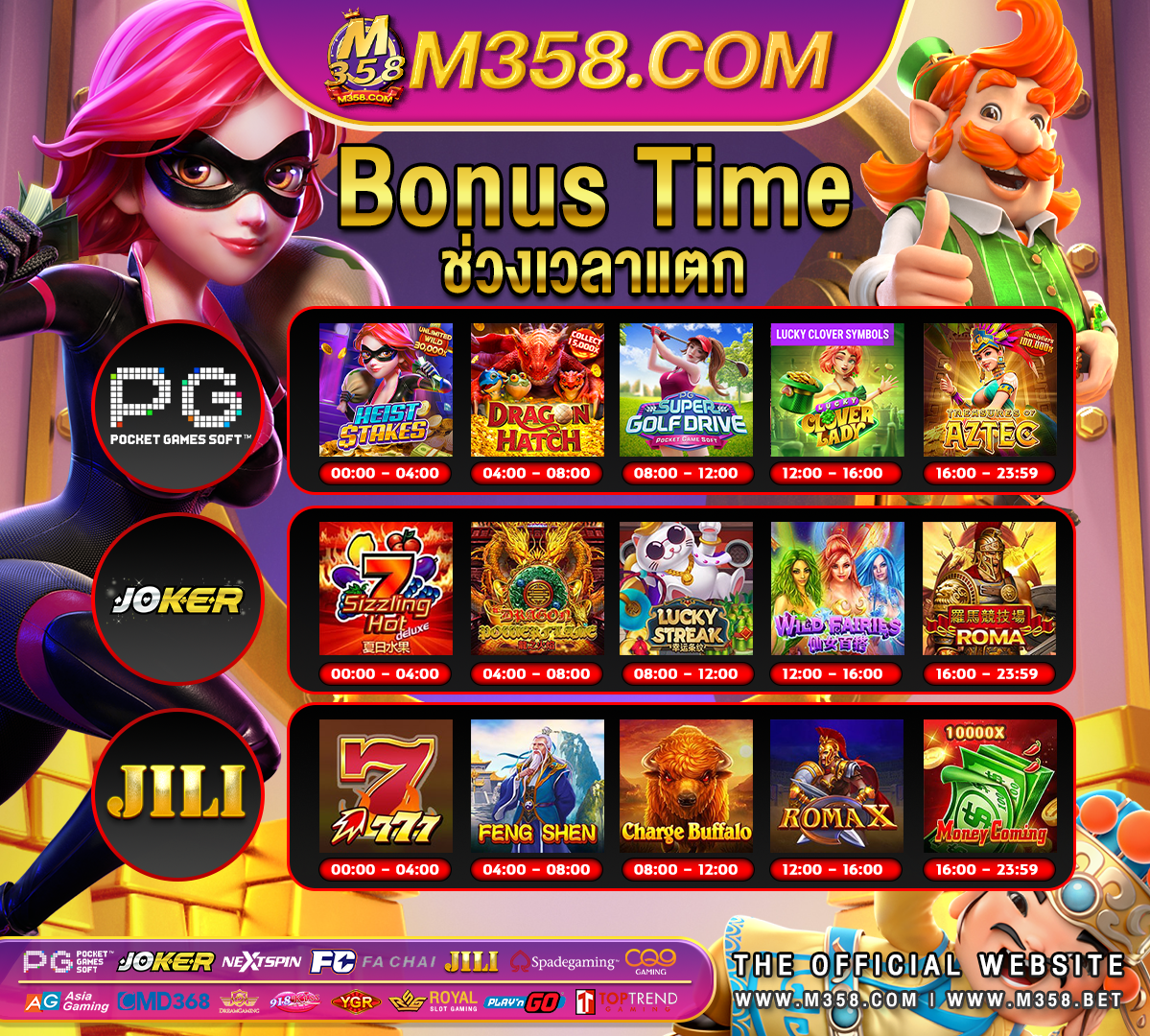 joker slot ฝาก walletเกม สล็อต แพนดา pg slot apk download